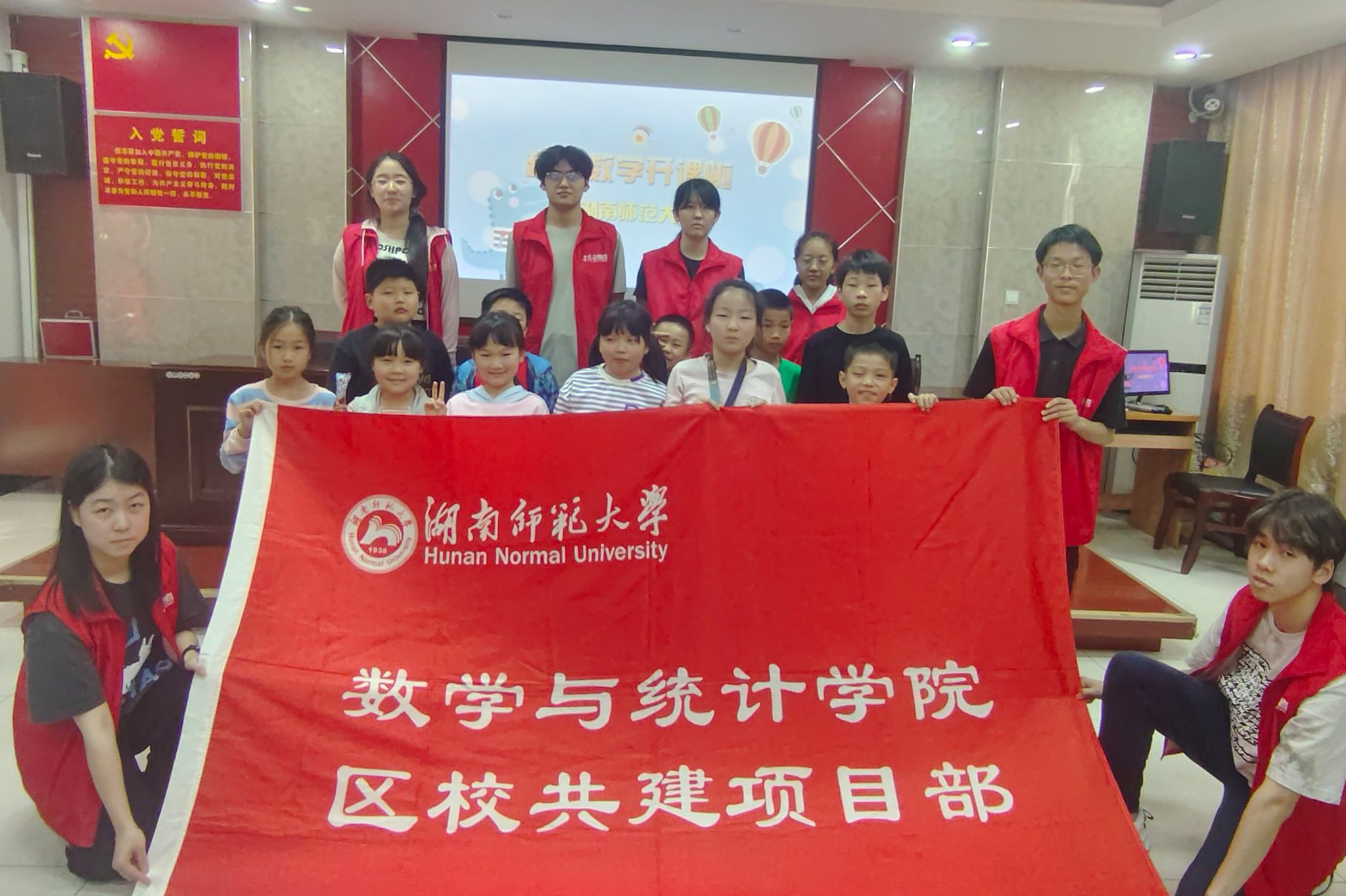 英国威廉希尔公司