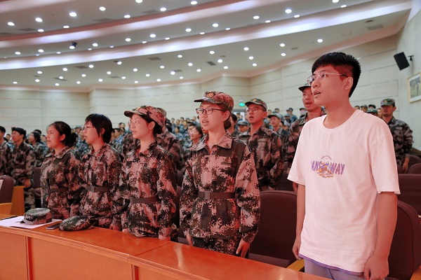 英国威廉希尔公司