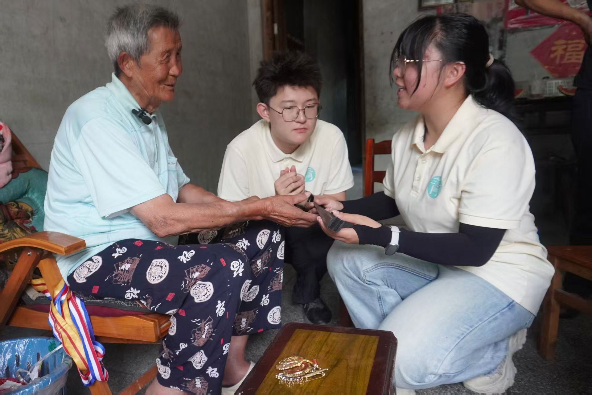 英国威廉希尔公司