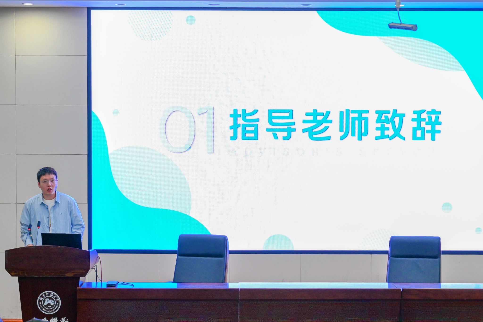 英国威廉希尔公司