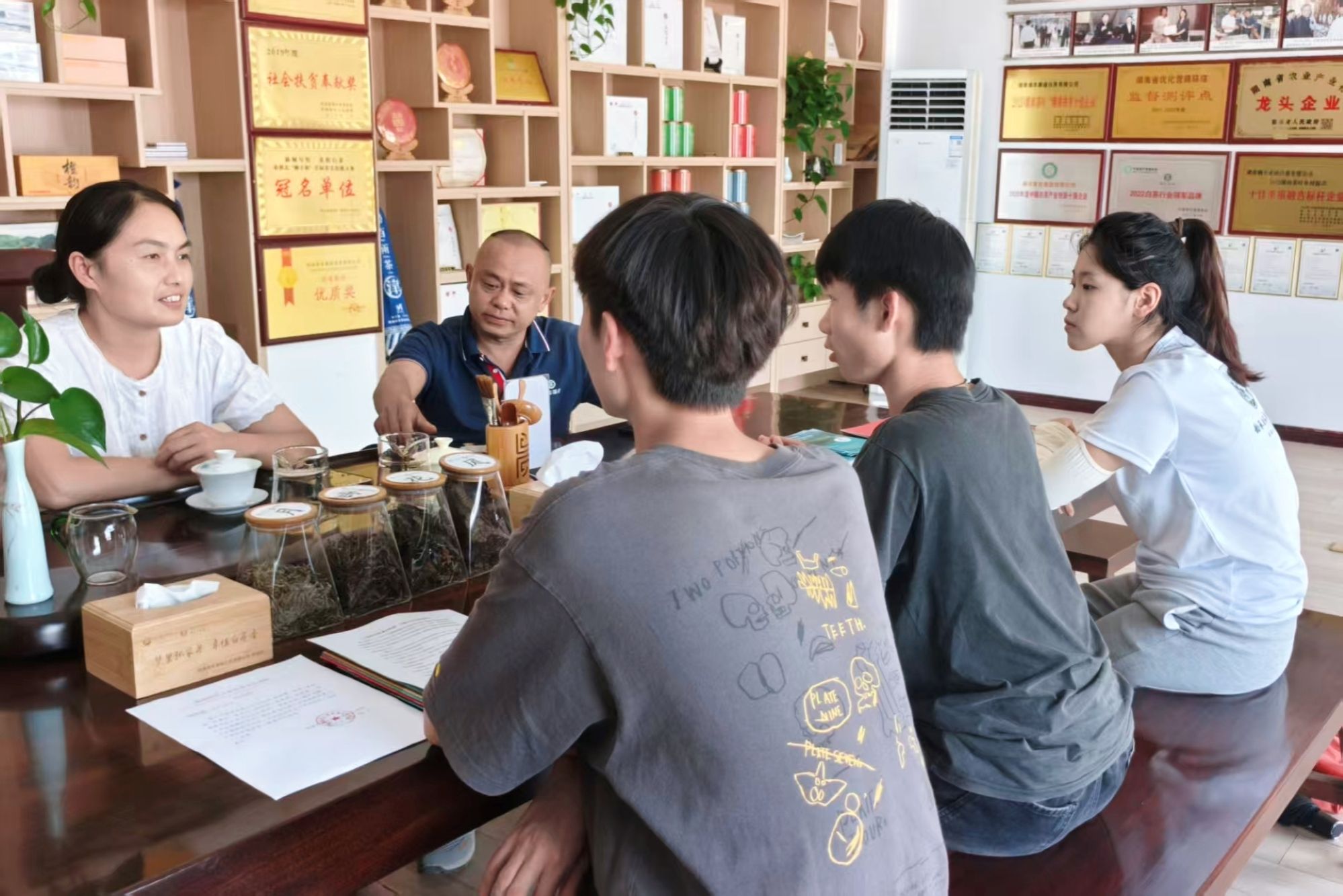 英国威廉希尔公司