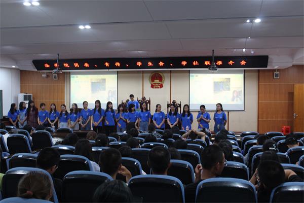 英国威廉希尔公司