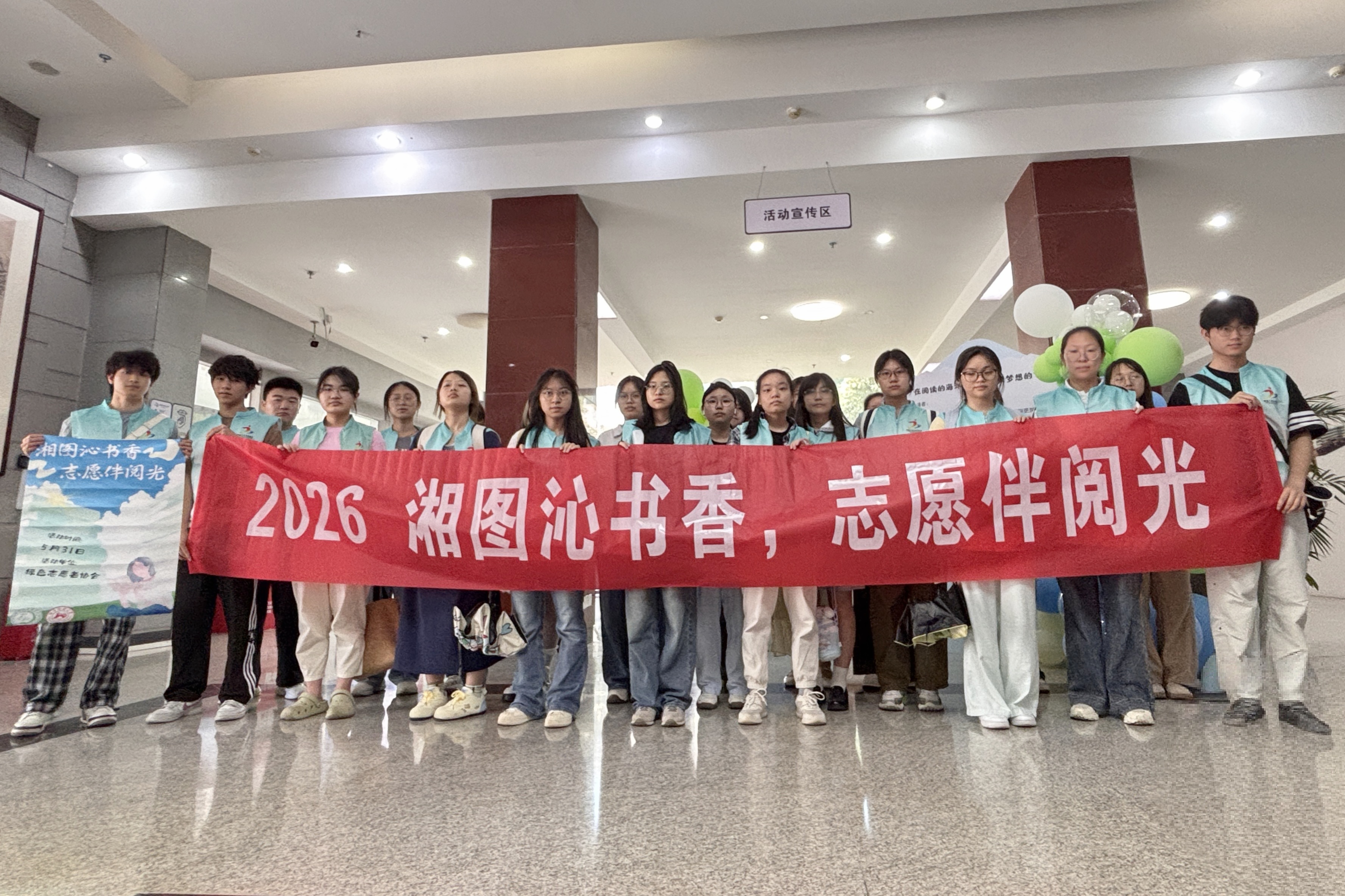 英国威廉希尔公司