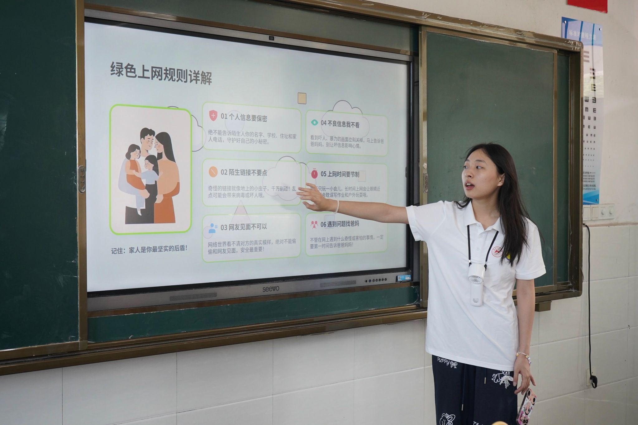 英国威廉希尔公司