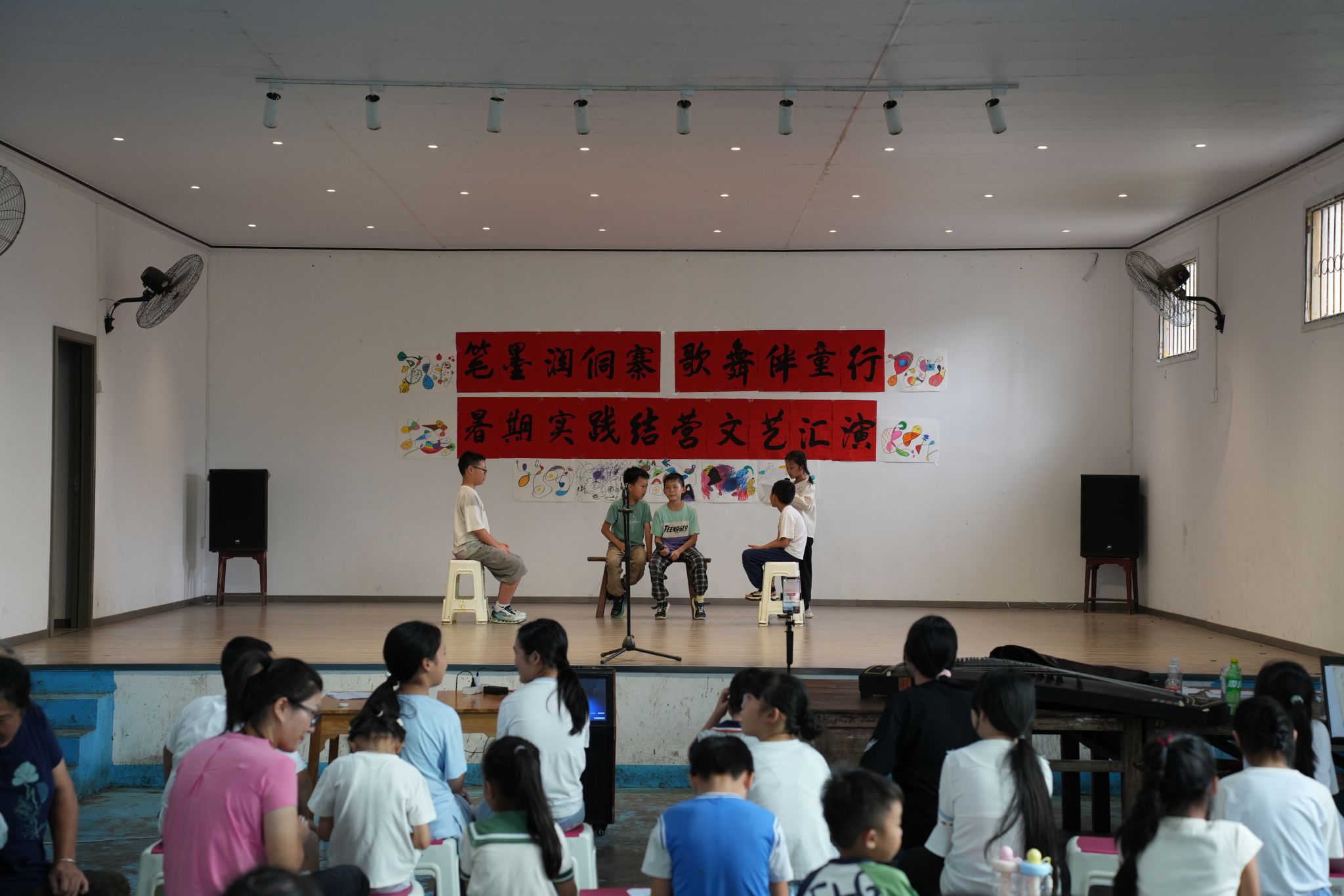 英国威廉希尔公司