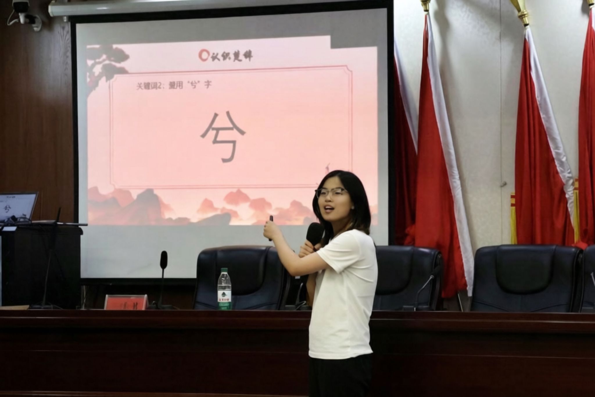 英国威廉希尔公司