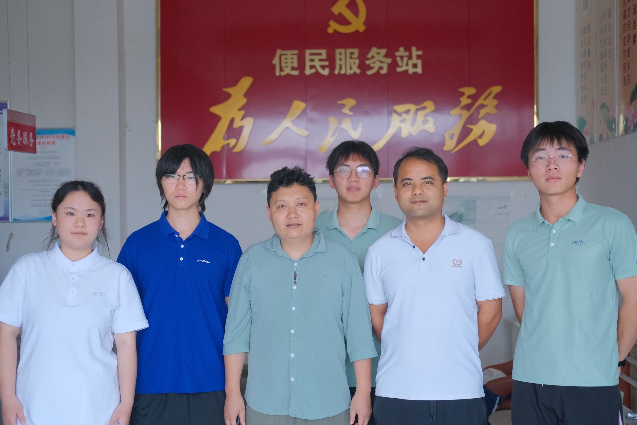 英国威廉希尔公司