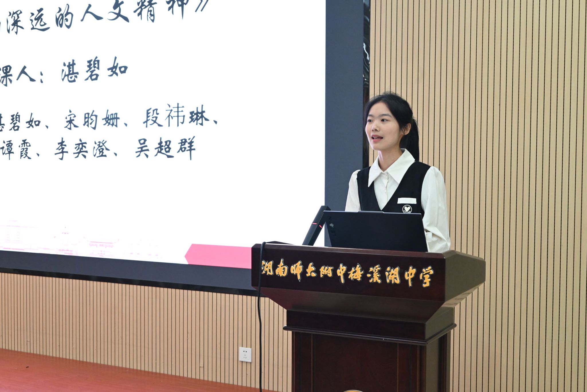 英国威廉希尔公司