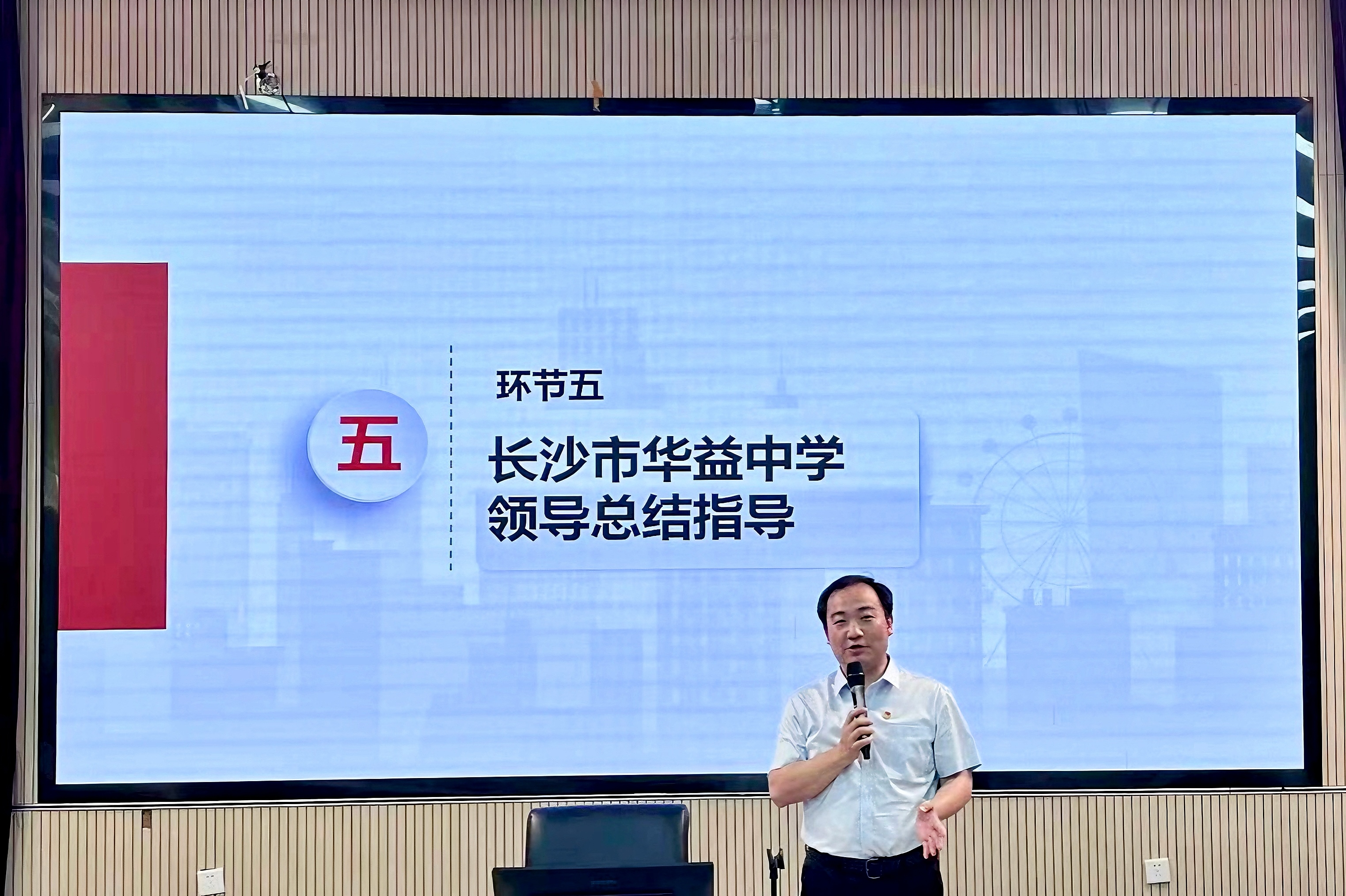 英国威廉希尔公司