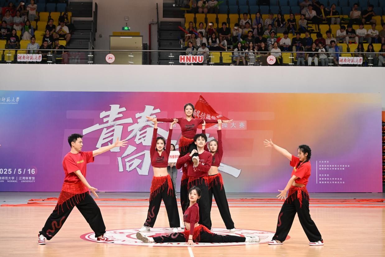 英国威廉希尔公司