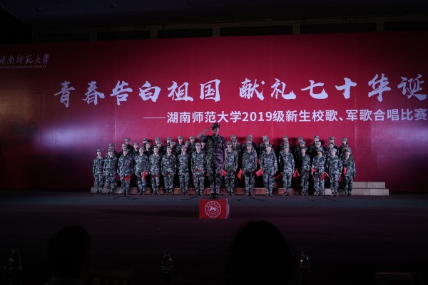 英国威廉希尔公司