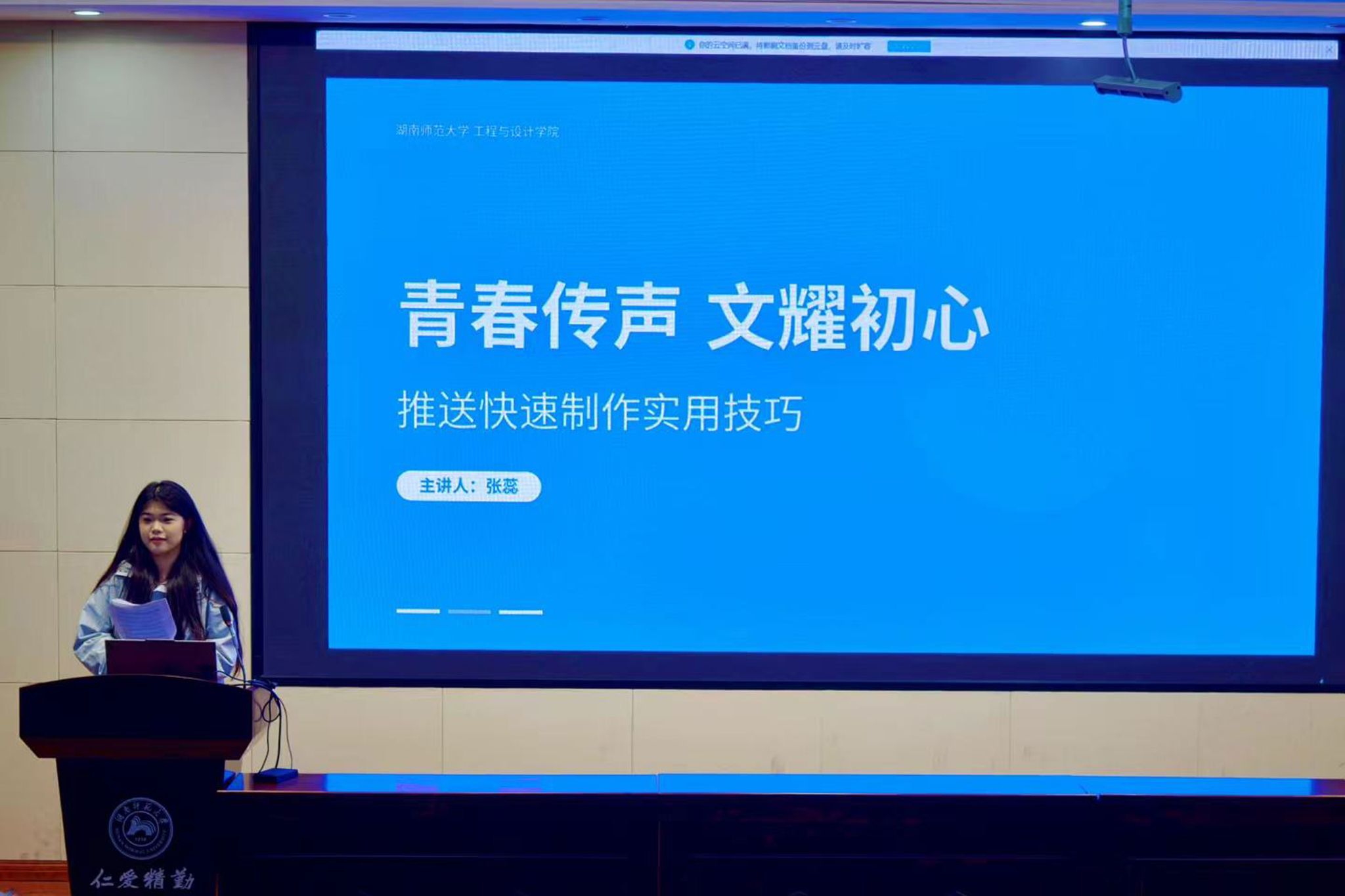 英国威廉希尔公司