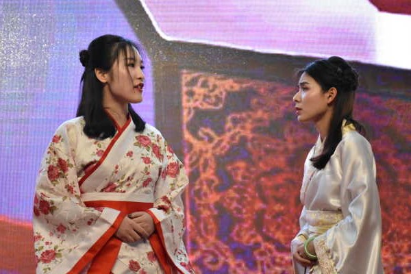 英国威廉希尔公司