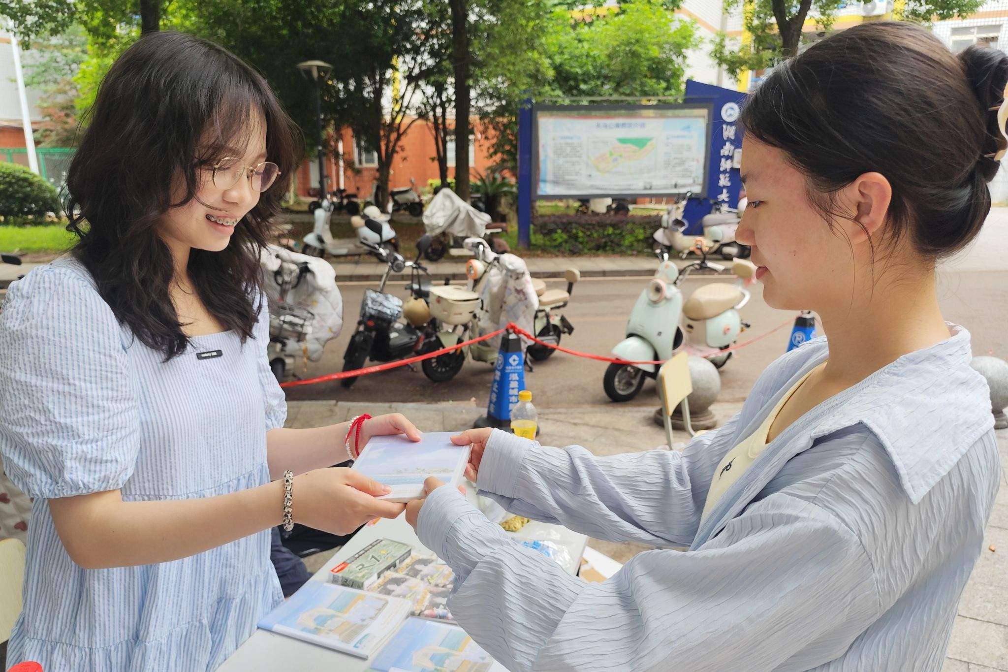英国威廉希尔公司