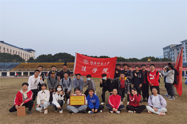 英国威廉希尔公司