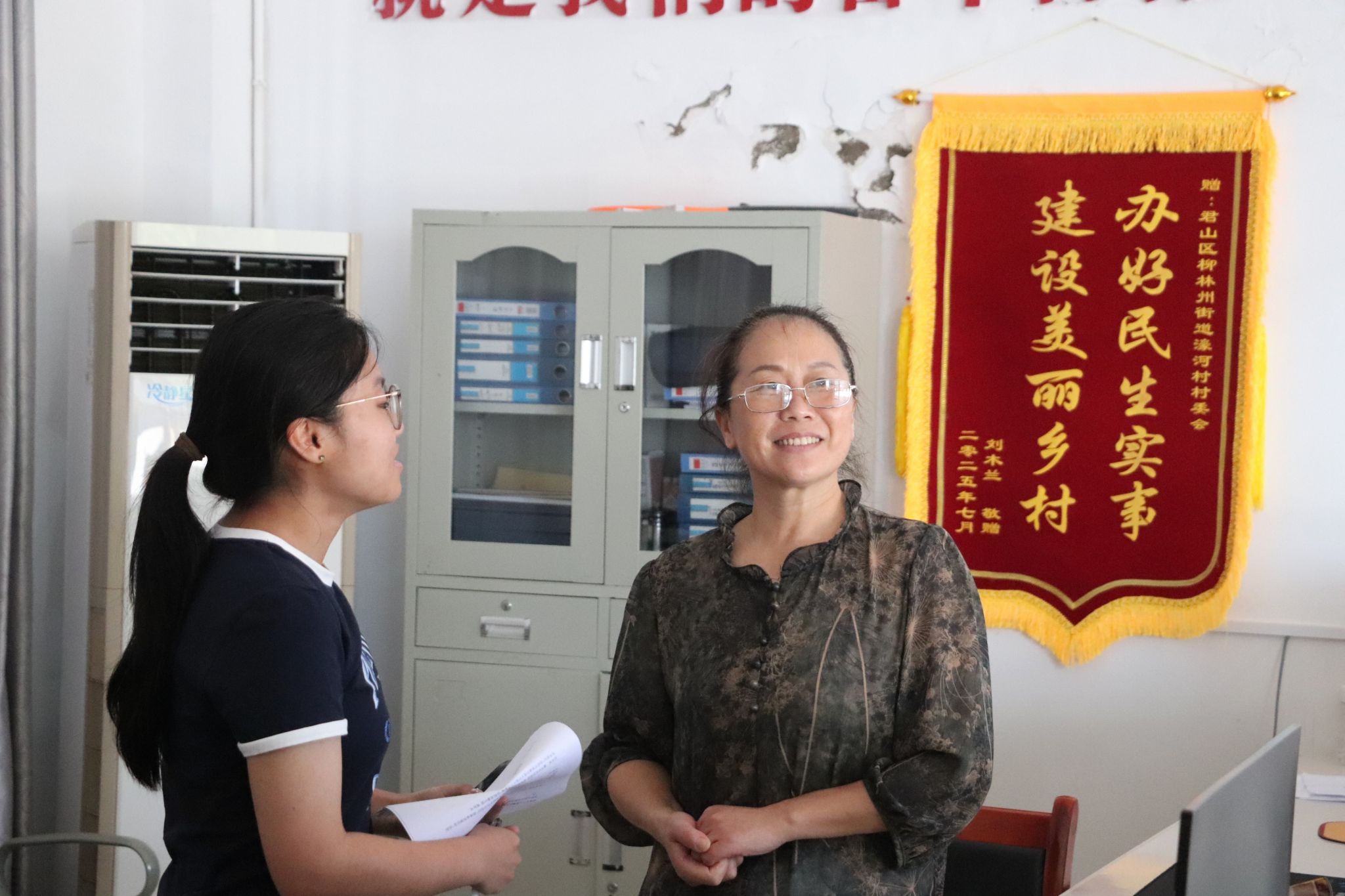 英国威廉希尔公司