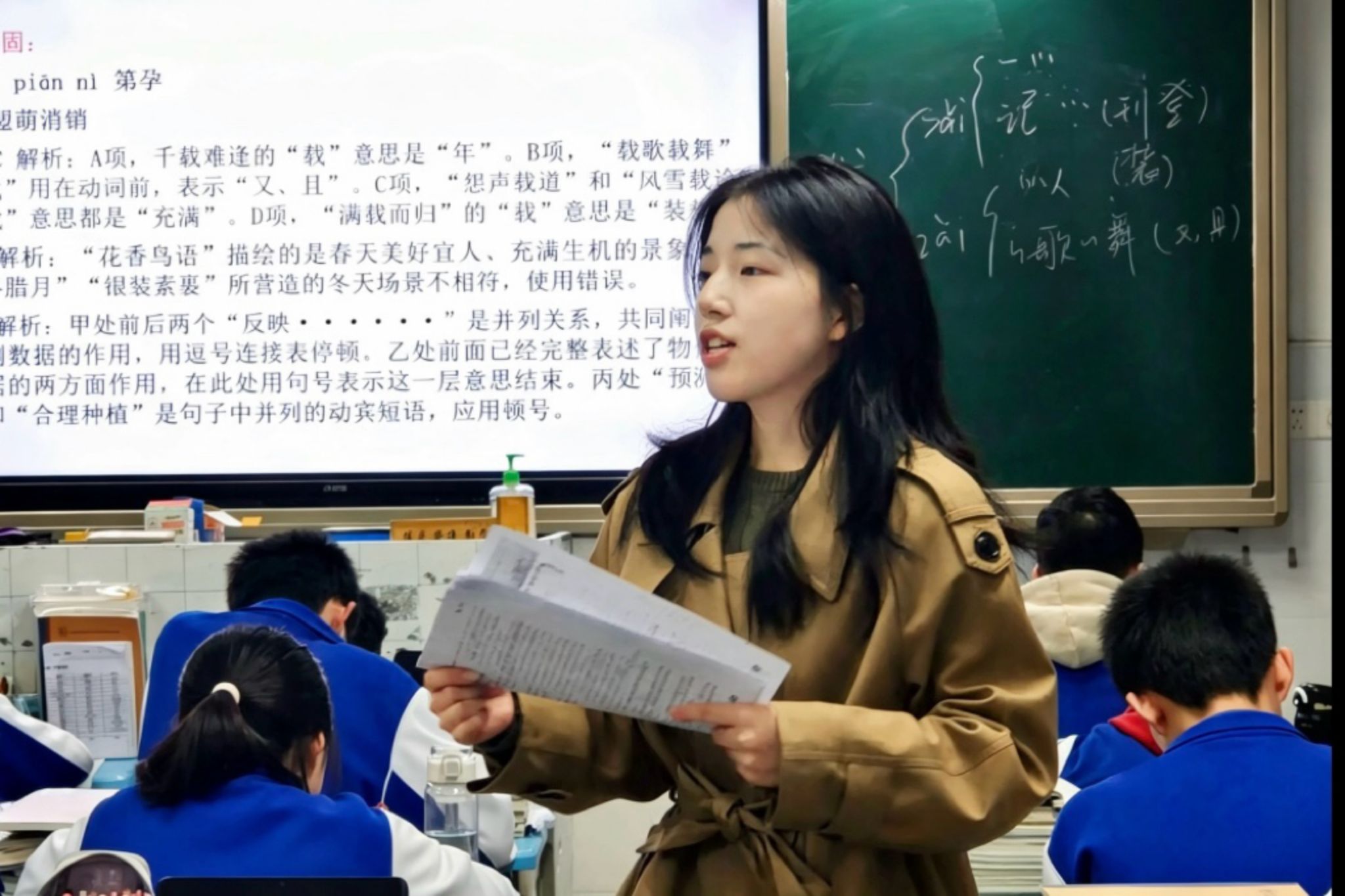 英国威廉希尔公司