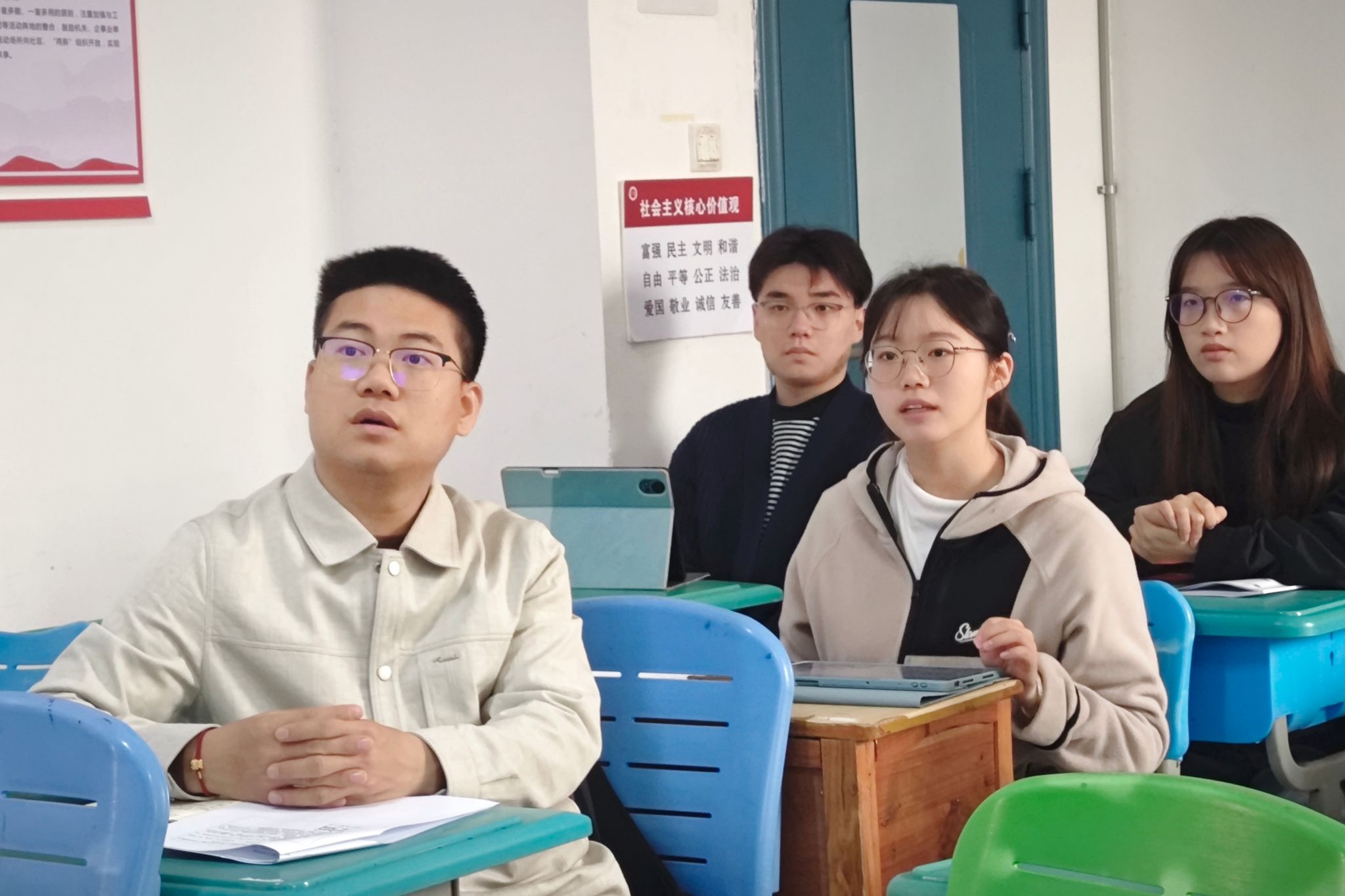 英国威廉希尔公司