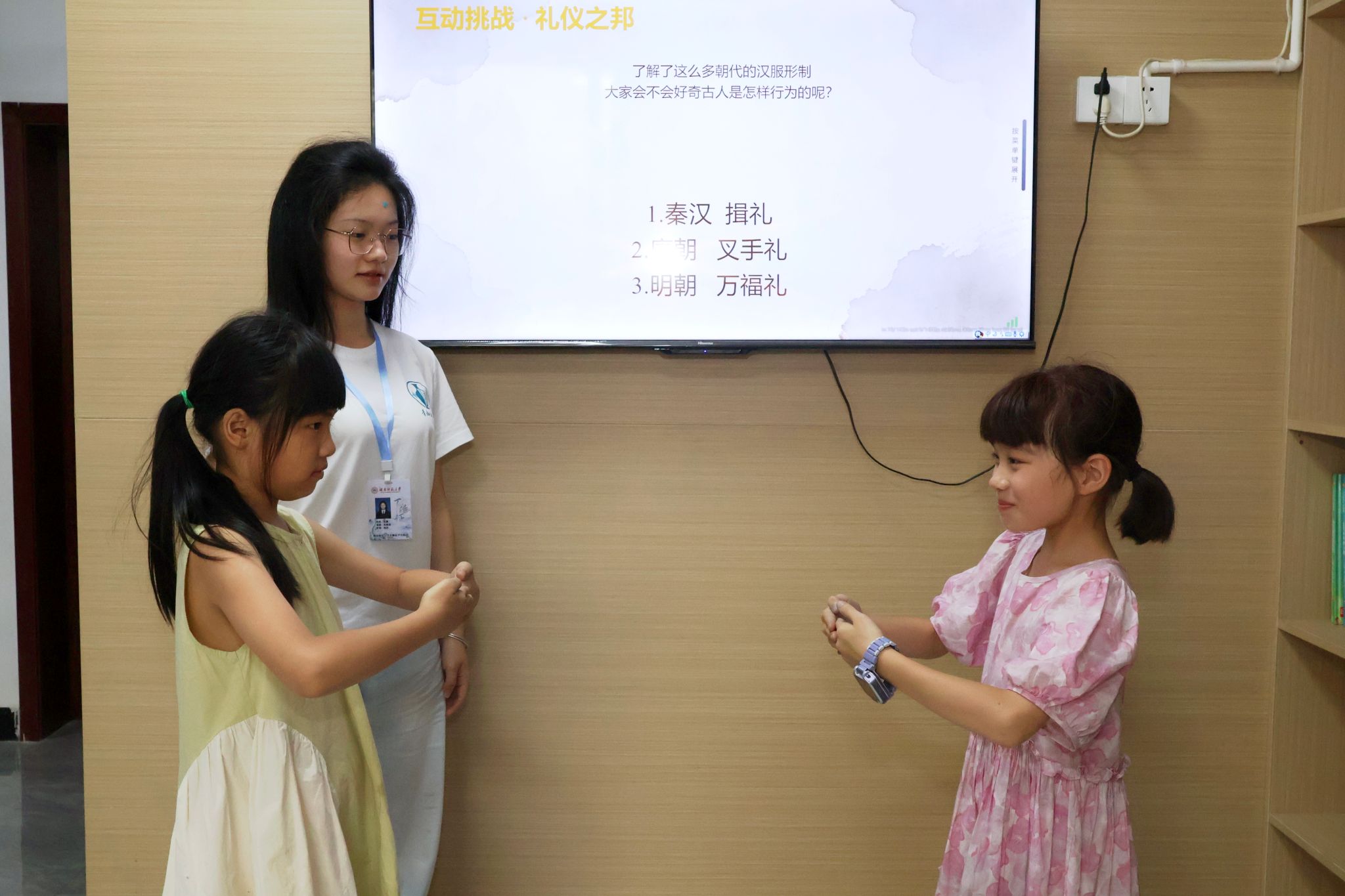 英国威廉希尔公司