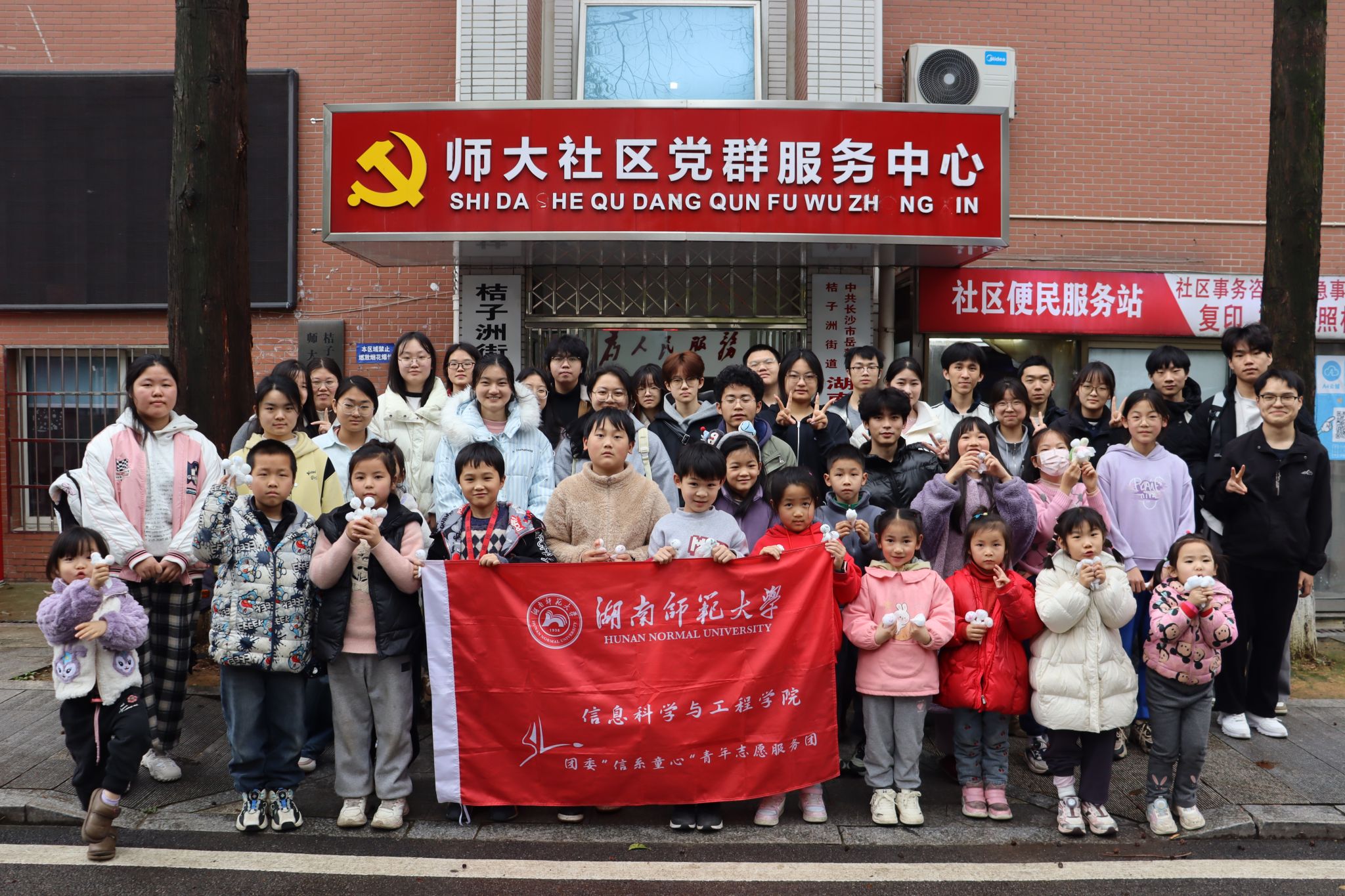 英国威廉希尔公司