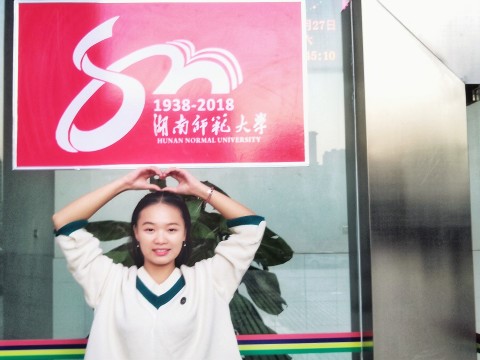 英国威廉希尔公司