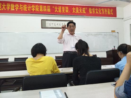 英国威廉希尔公司