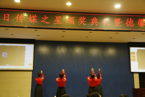 英国威廉希尔公司