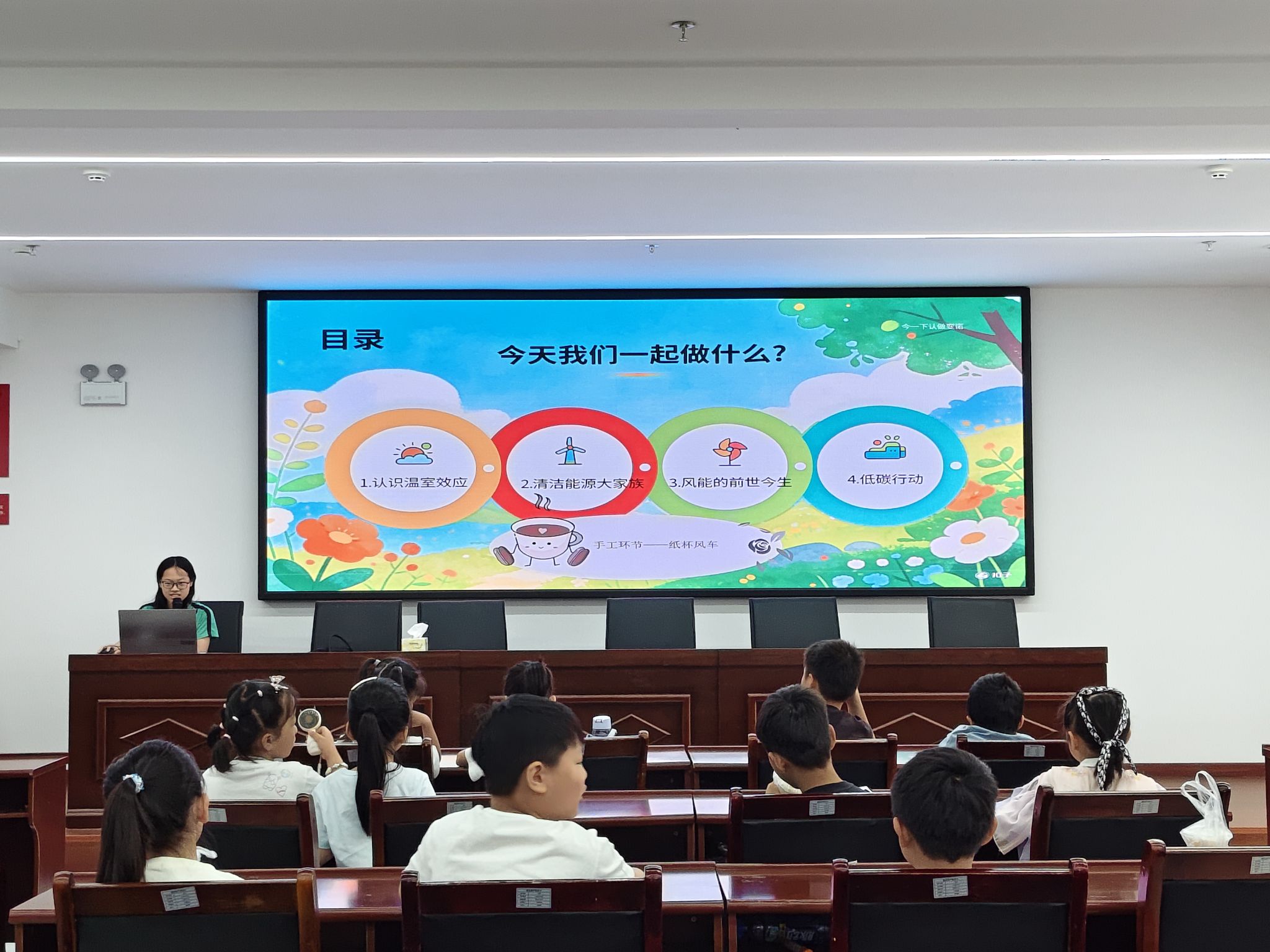 英国威廉希尔公司