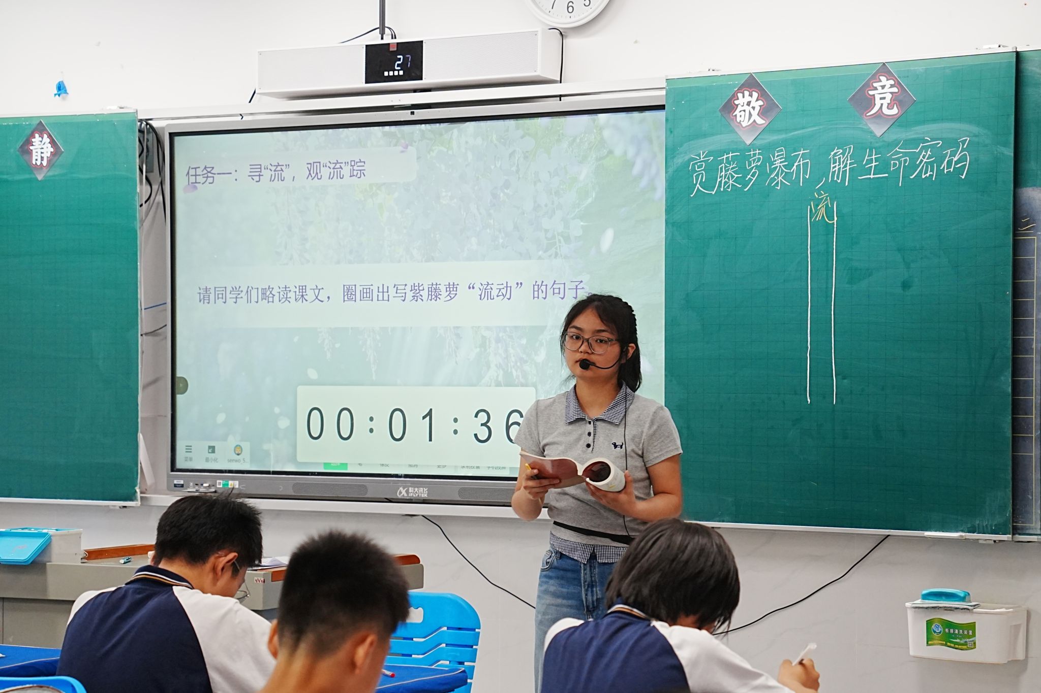 英国威廉希尔公司