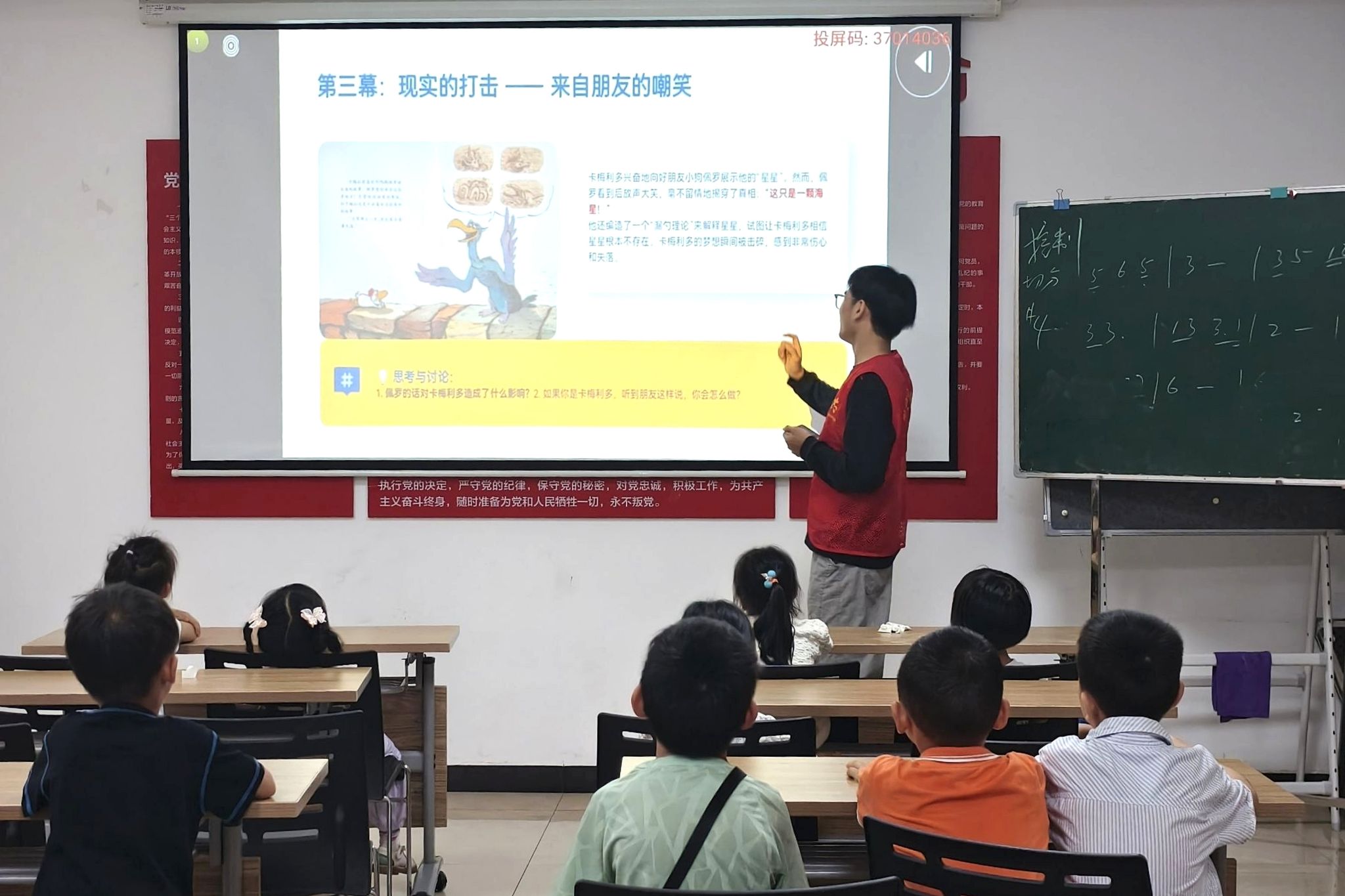 英国威廉希尔公司