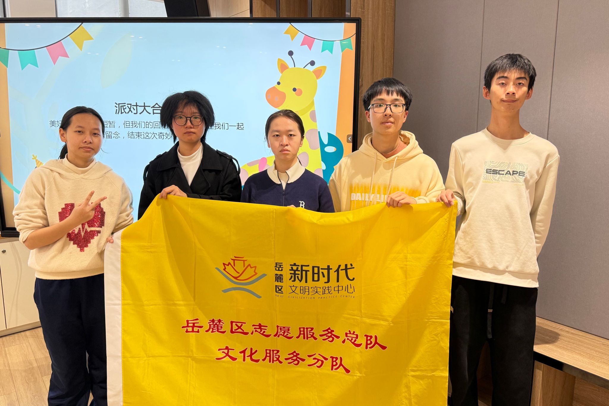 英国威廉希尔公司