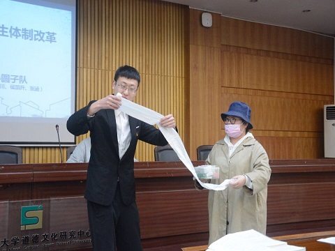 英国威廉希尔公司