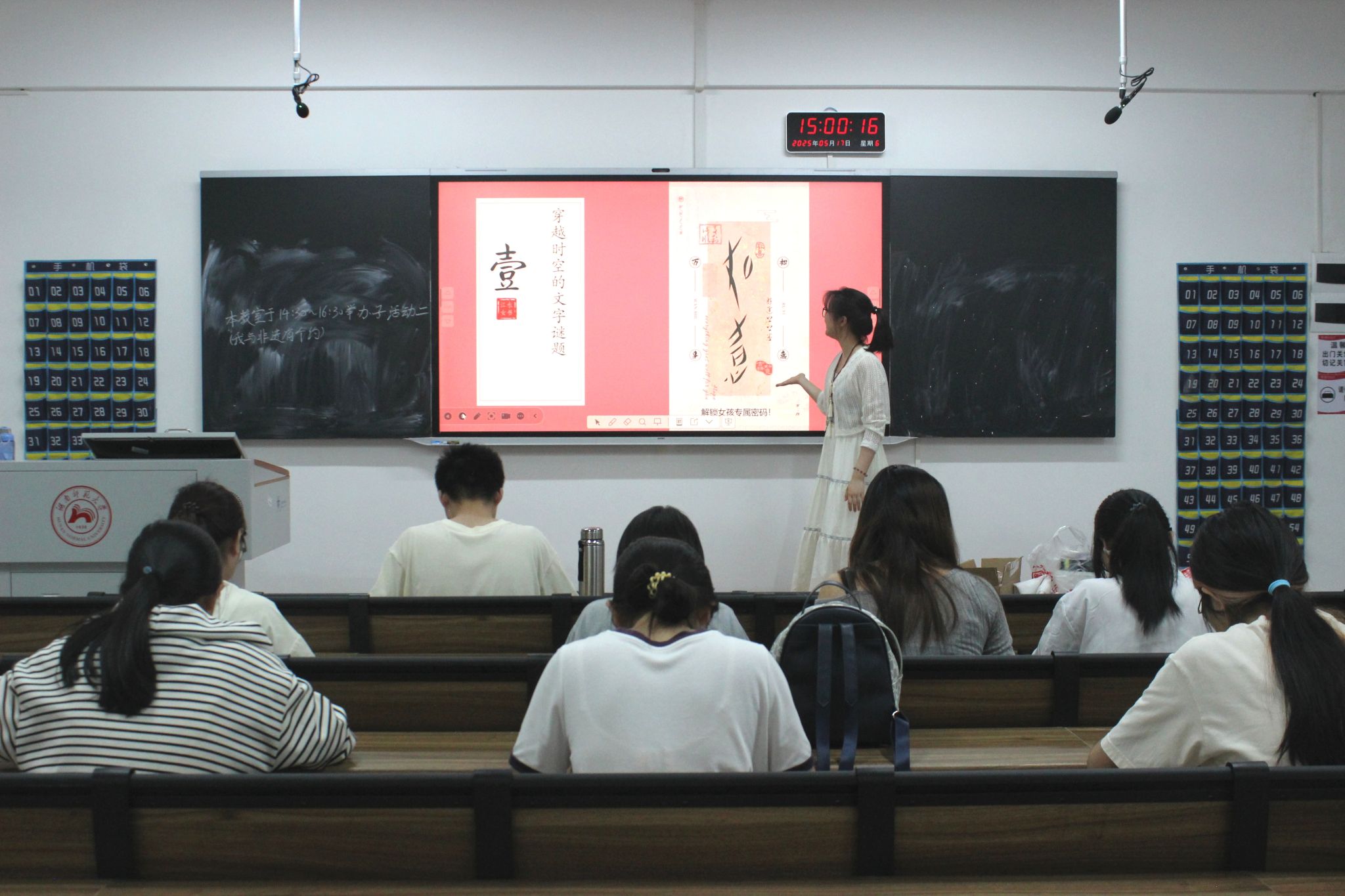 英国威廉希尔公司