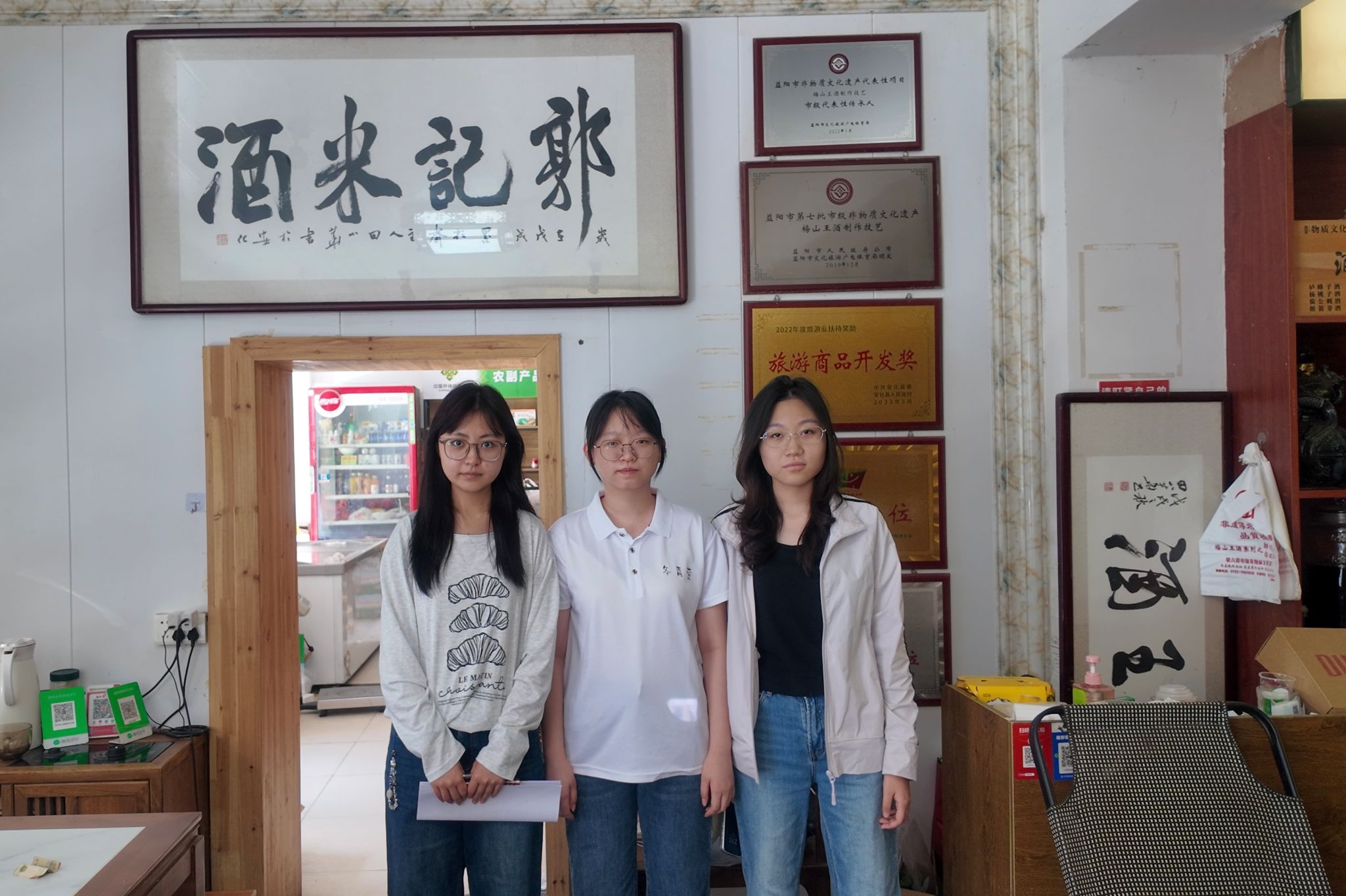 英国威廉希尔公司