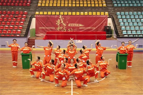 英国威廉希尔公司