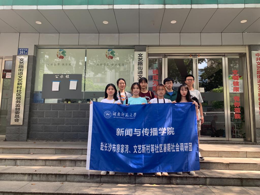 英国威廉希尔公司