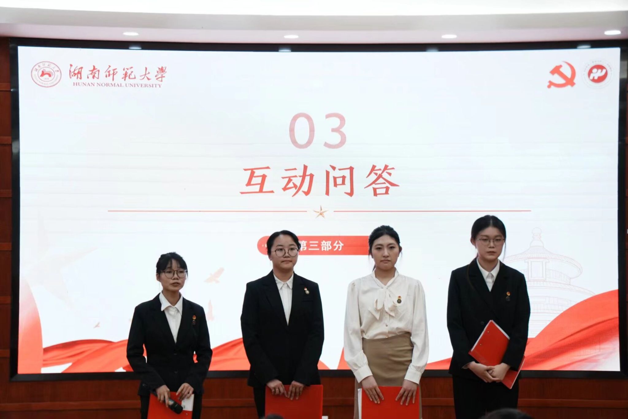 英国威廉希尔公司