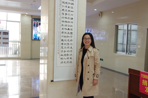 英国威廉希尔公司