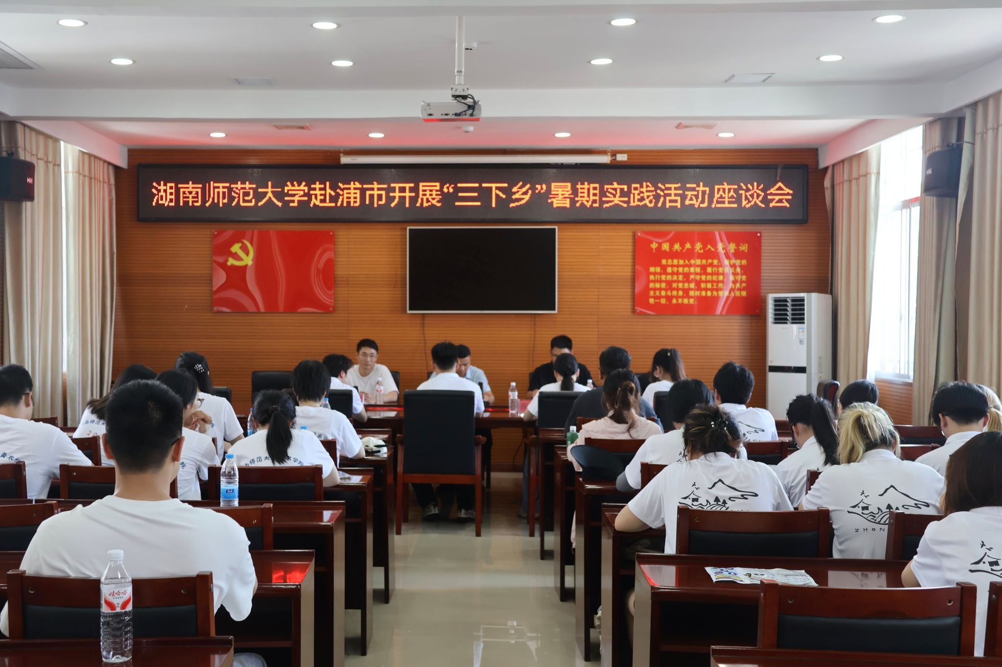 英国威廉希尔公司