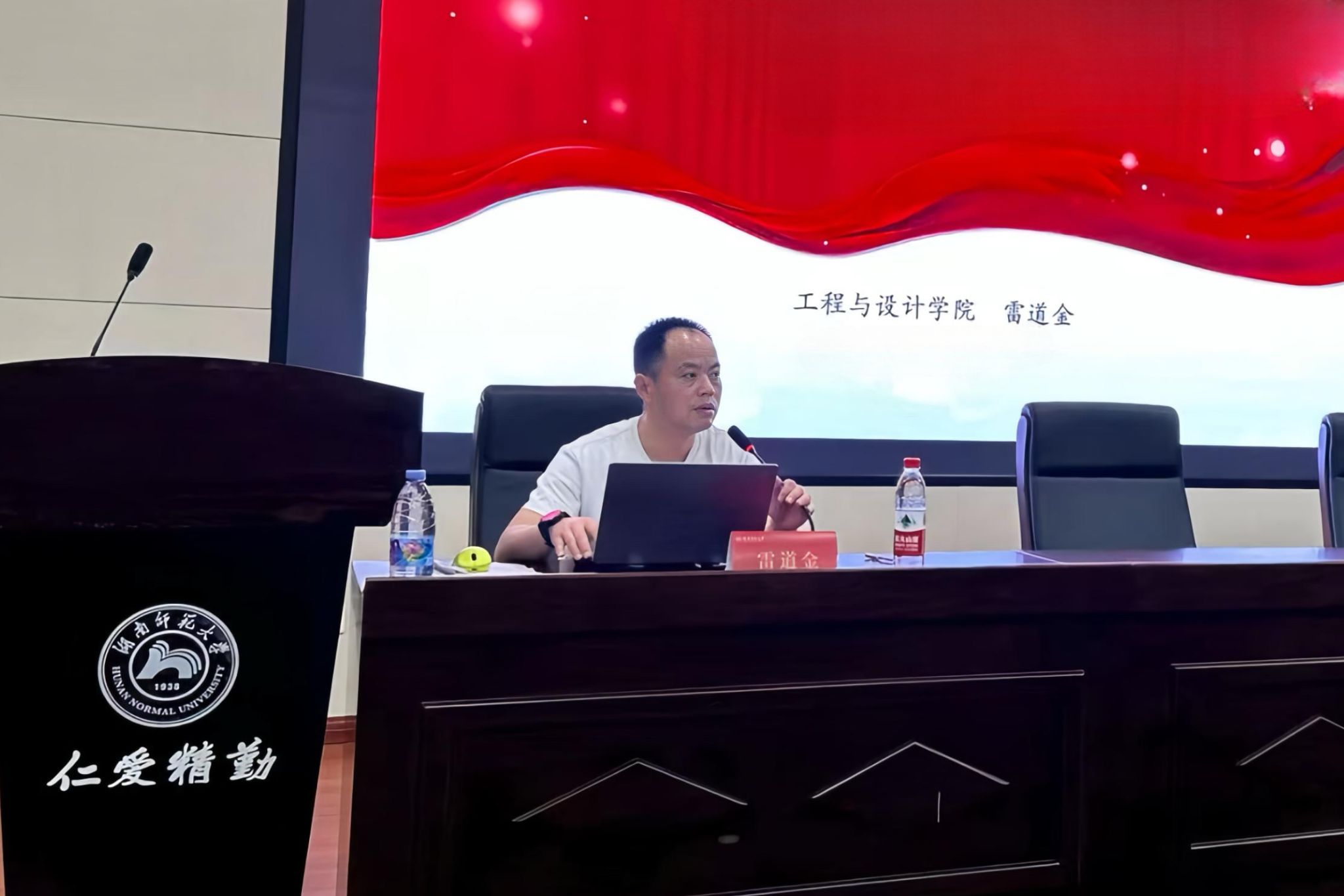 英国威廉希尔公司