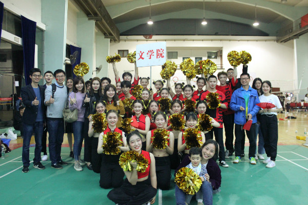 英国威廉希尔公司