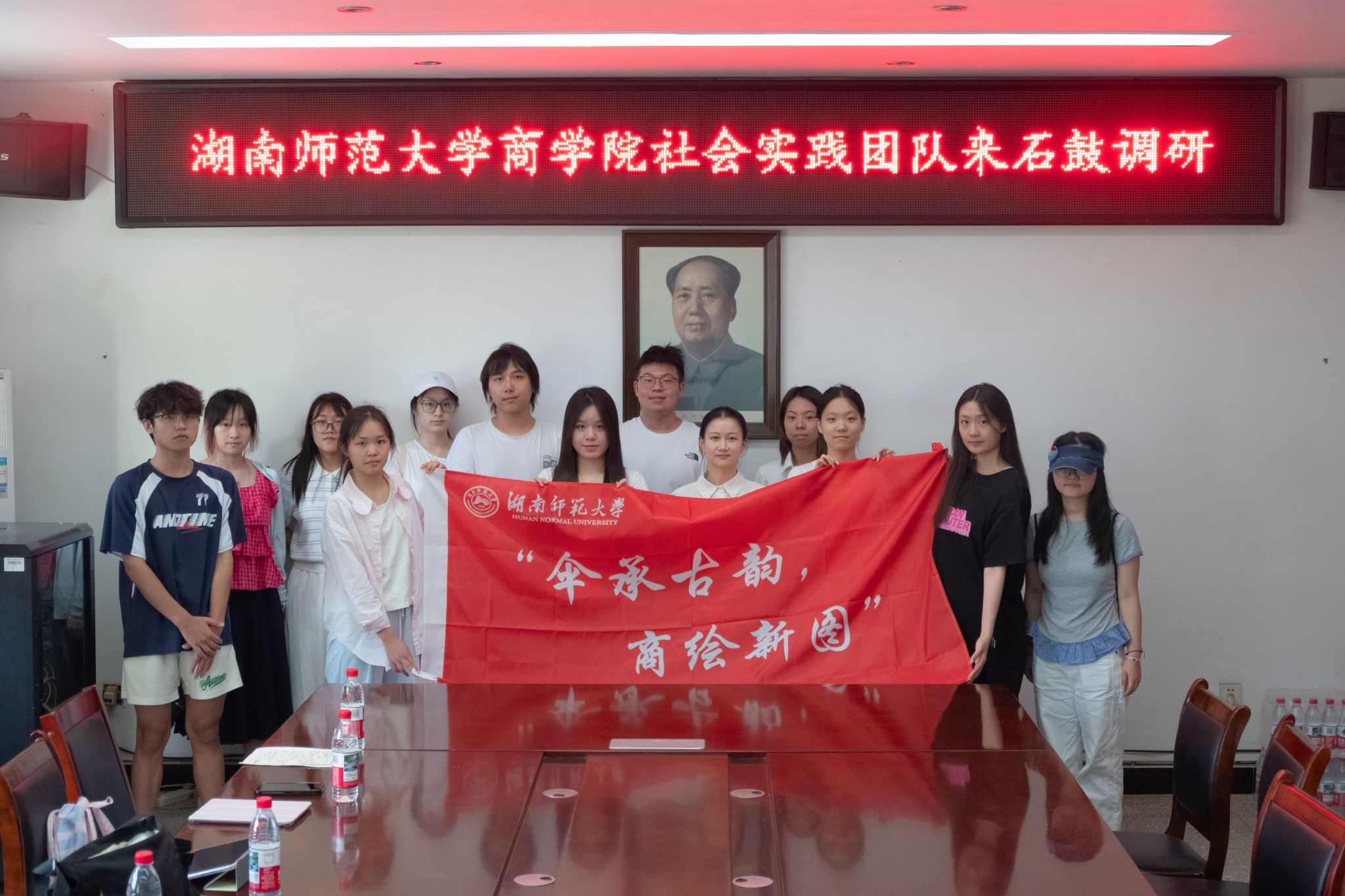 英国威廉希尔公司