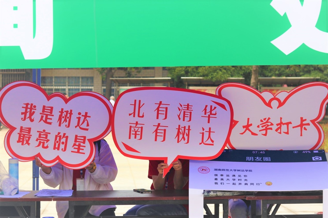 英国威廉希尔公司