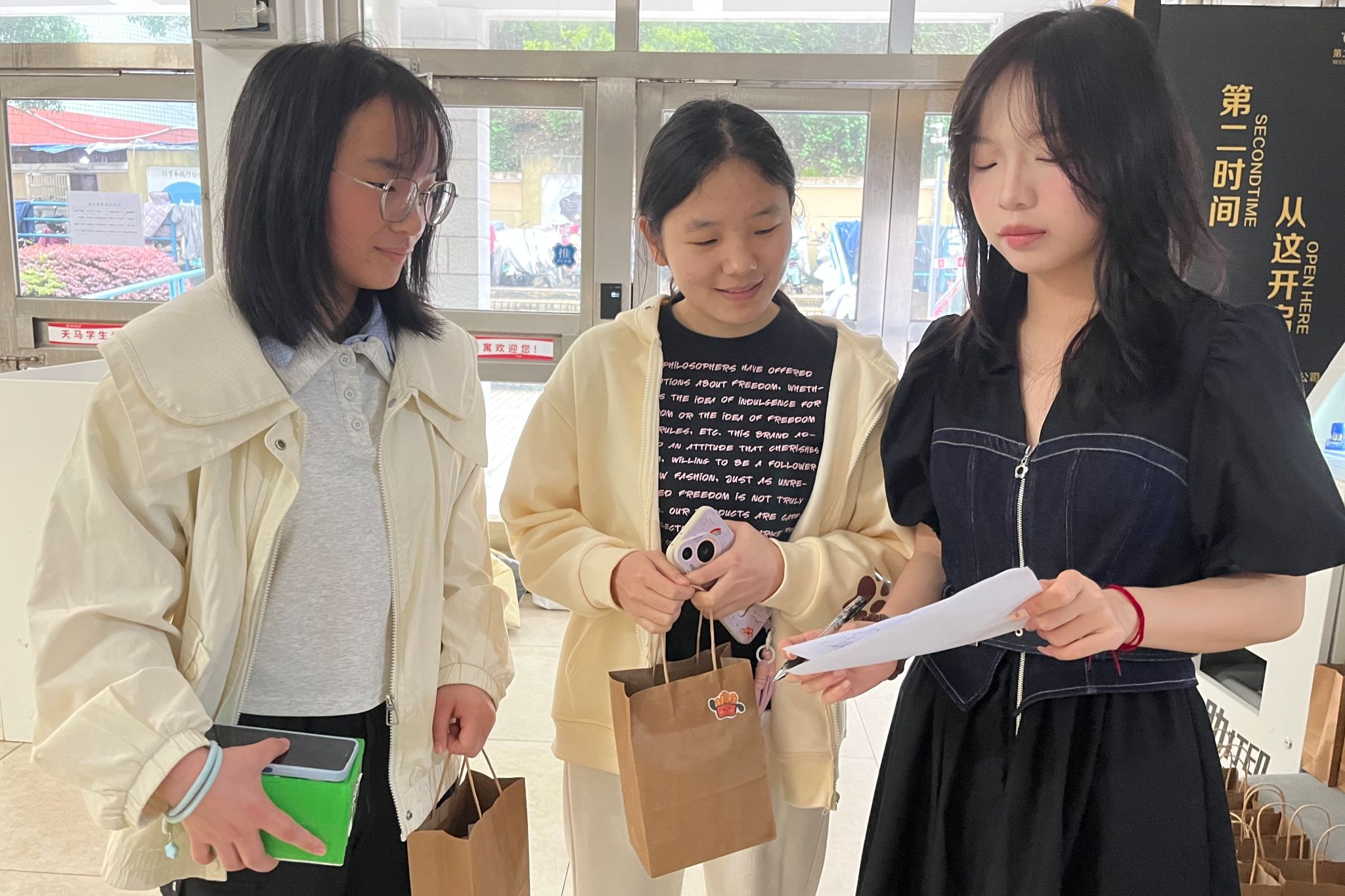 英国威廉希尔公司