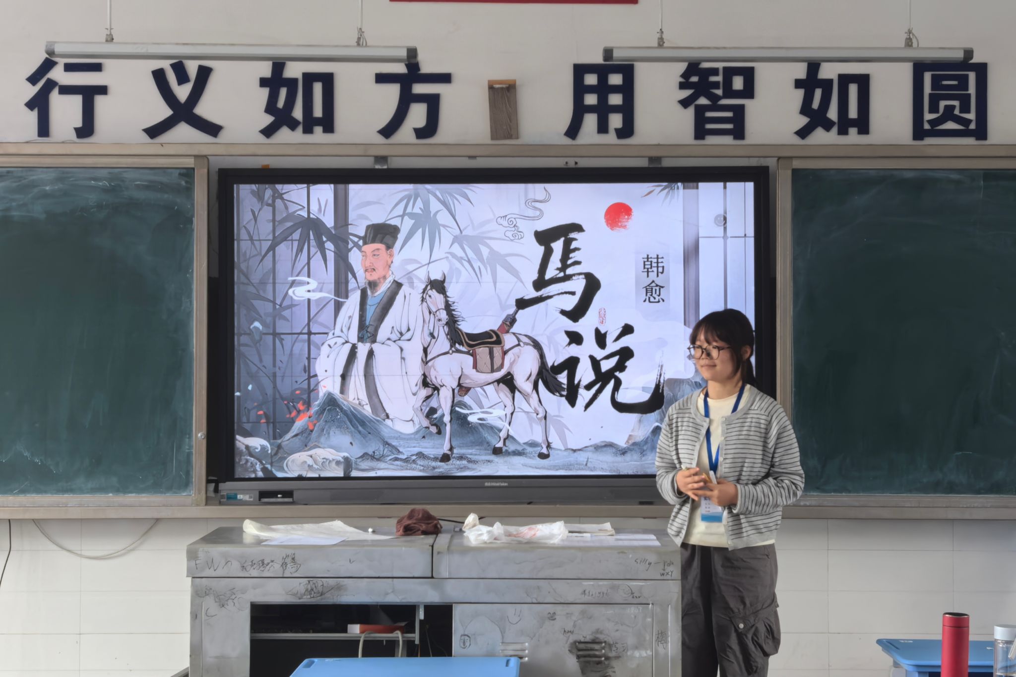 英国威廉希尔公司