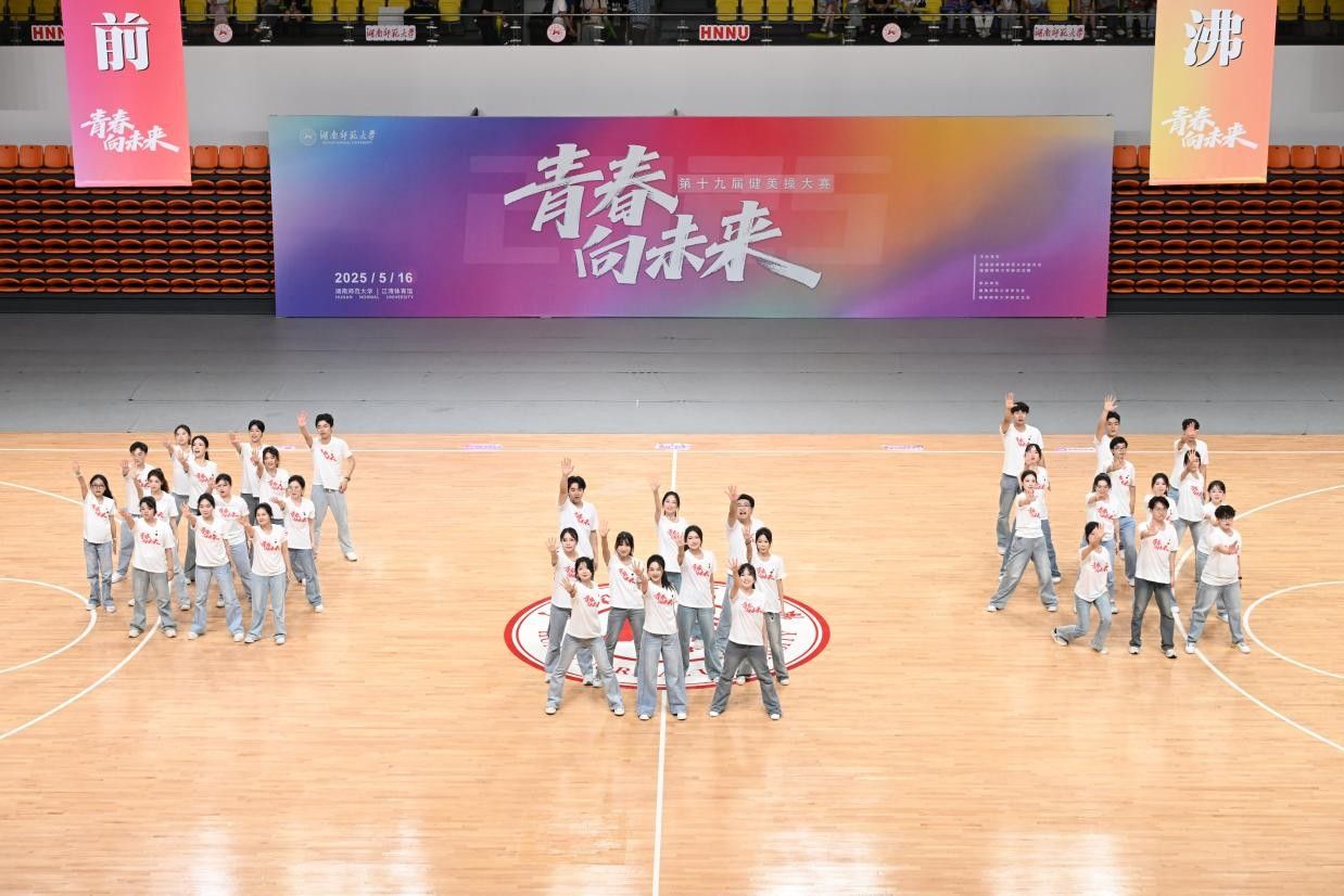 英国威廉希尔公司