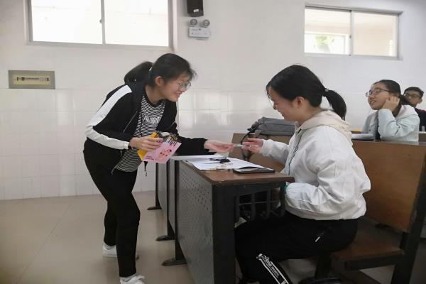 英国威廉希尔公司