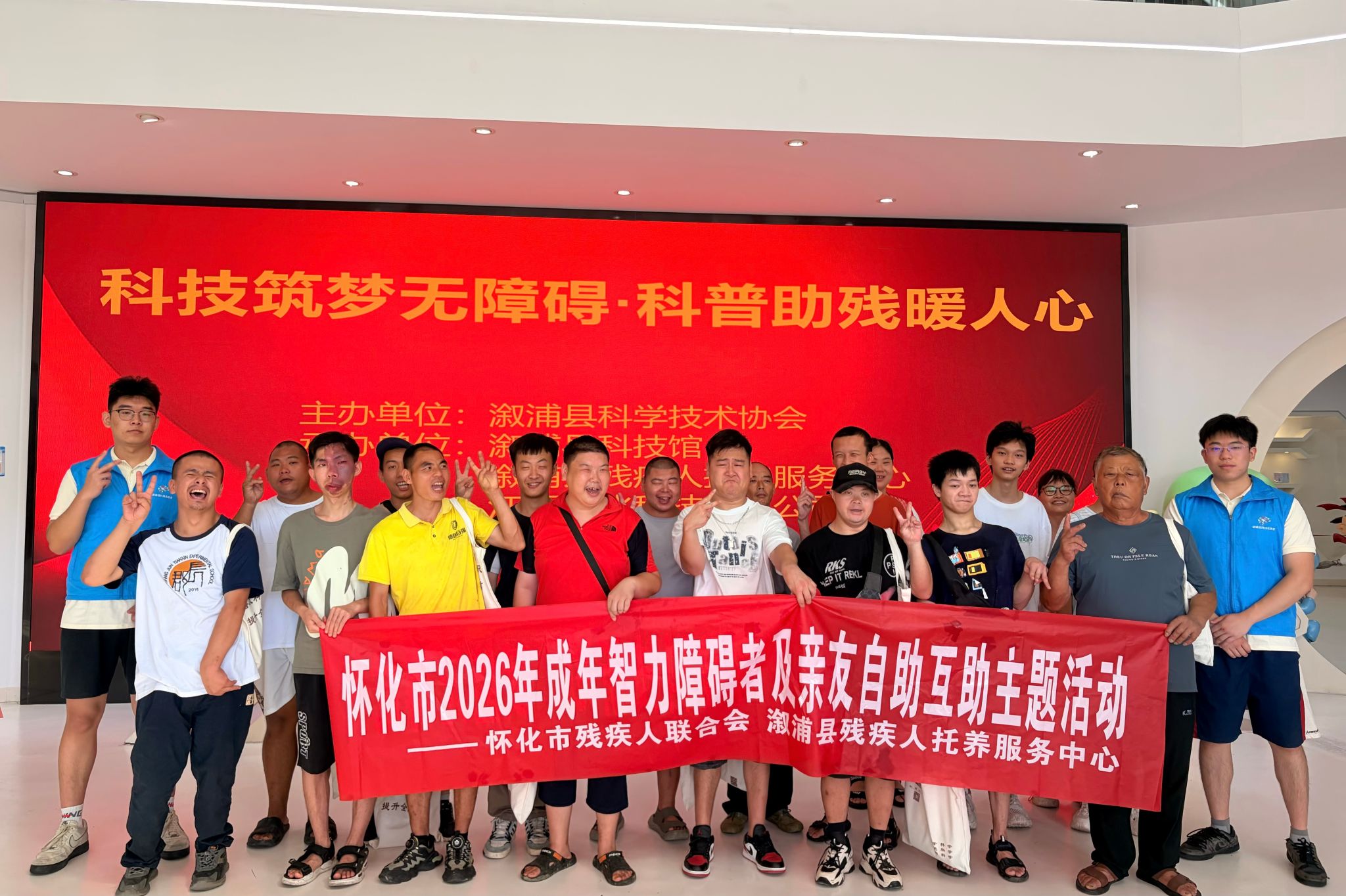 英国威廉希尔公司