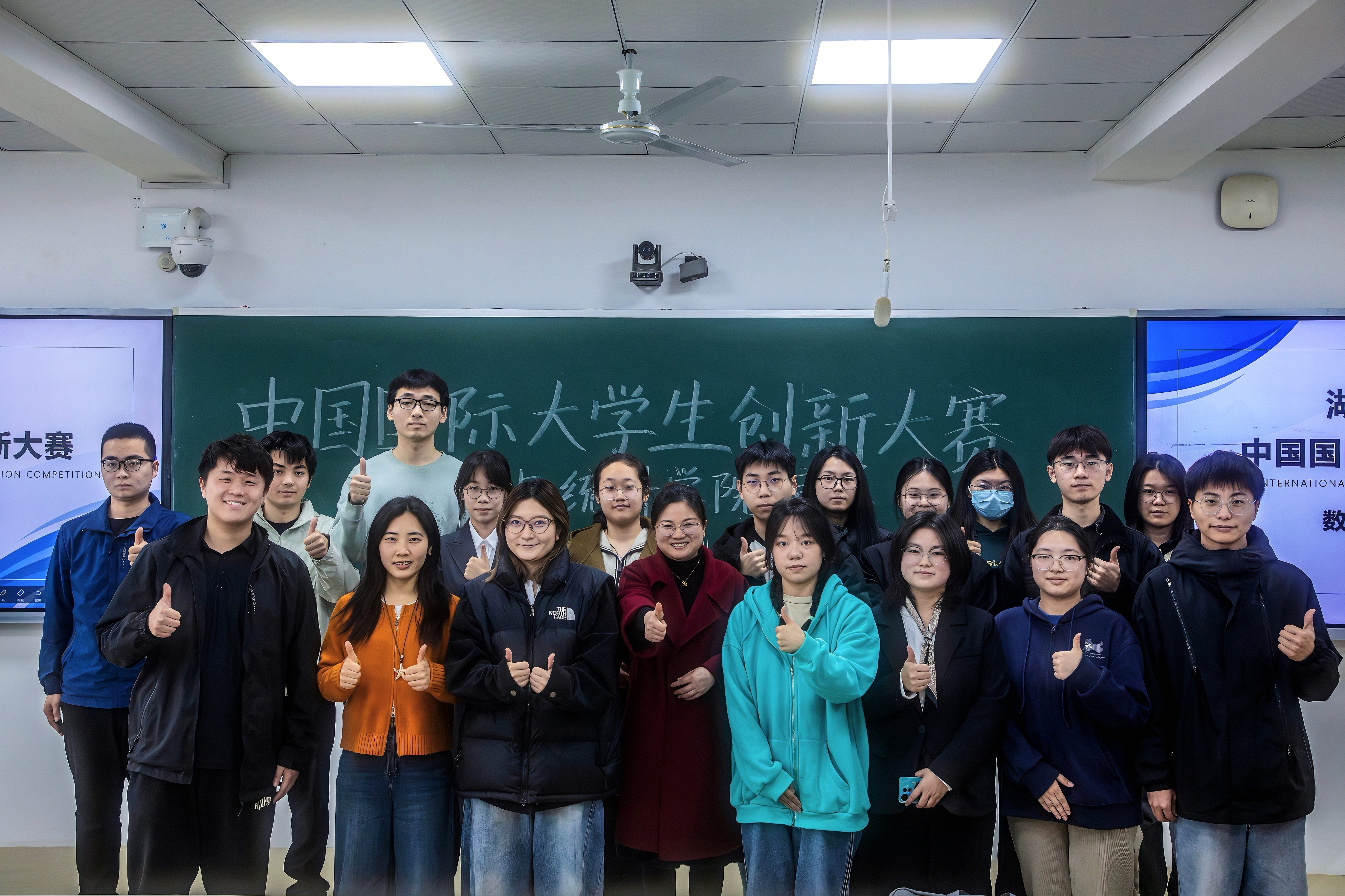 英国威廉希尔公司