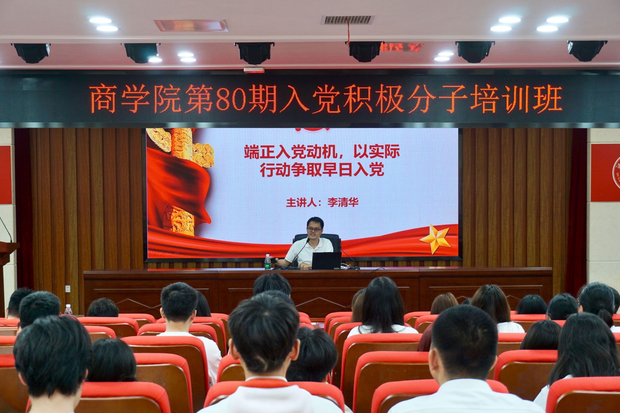 英国威廉希尔公司